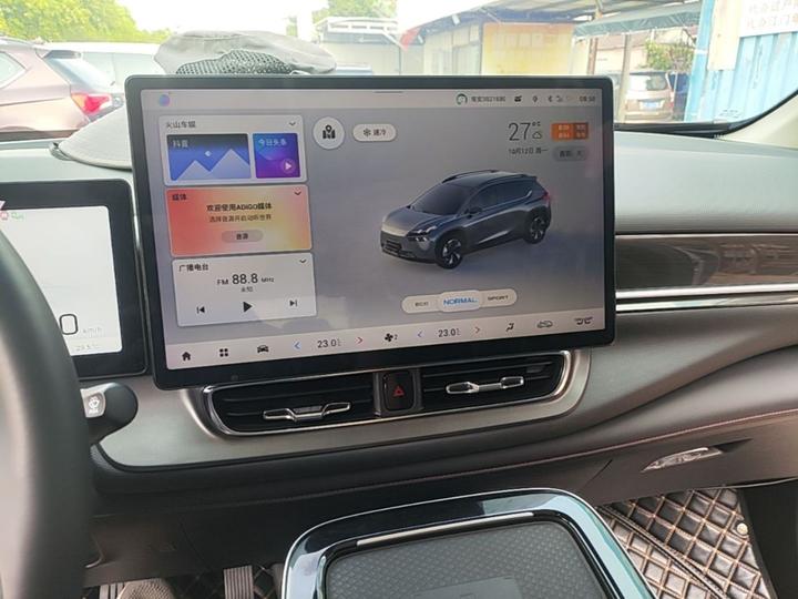 AION V 2021 Plus 80 Smart Tech NCM photo 7