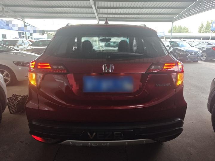 Vezel 2015 1.8L CVT RWD Luxury photo 3