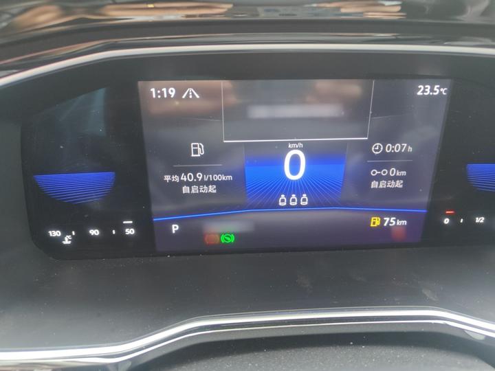 Sagitar 2021 200TSI DSG photo 6