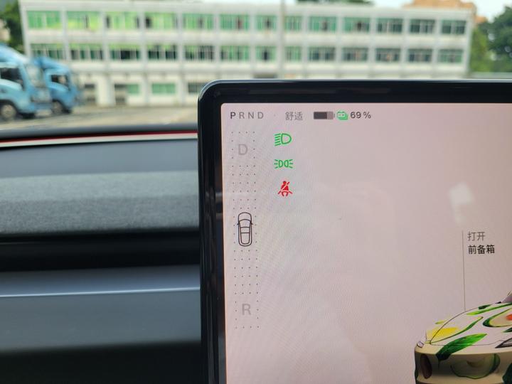 Model 3 2023 RWD photo 5