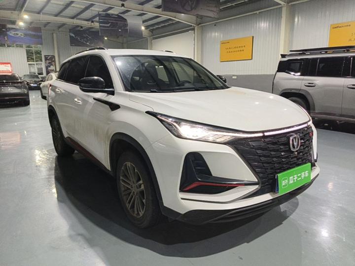 CS75 PLUS 2022 1.5T AT Luxury photo 3