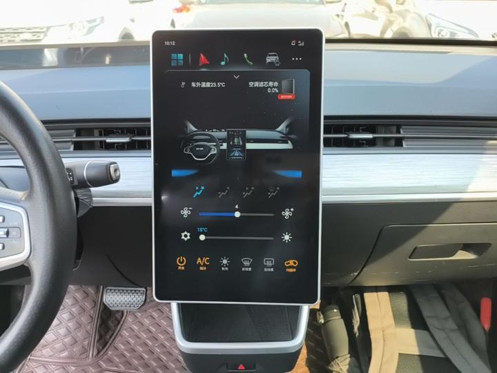 Neta V 2022 400 Lite photo 8