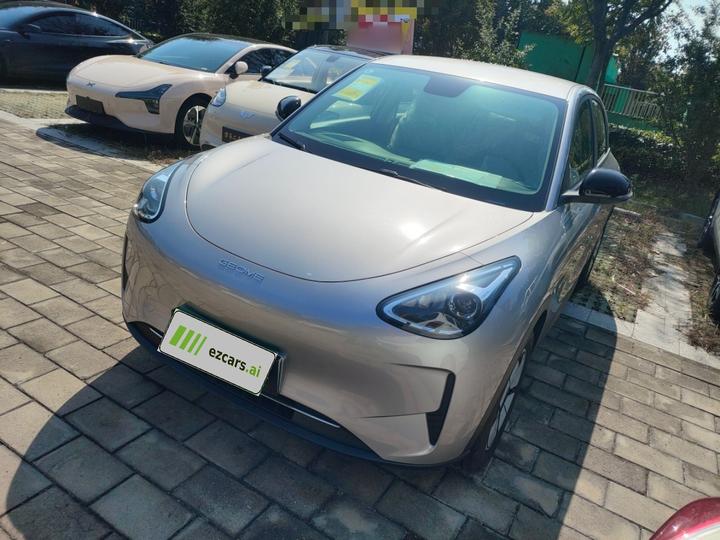 Xingyuan 2026 310km
