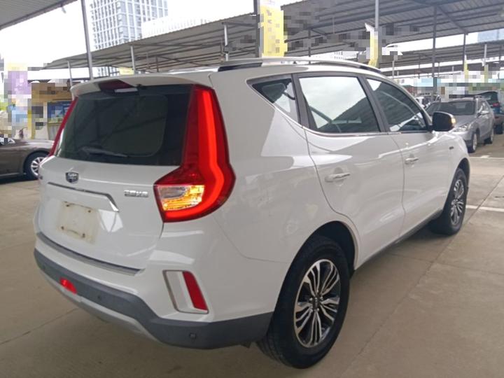 Vision X6 2016 1.3T CVT Luxury photo 4