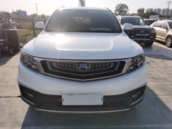Vision X6 2018 1.4T CVT 4G Luxury photo 2