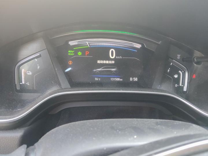 CR-V 2017 Hybrid 2.0L photo 8