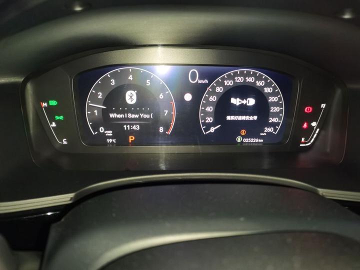 Civic 2022 240TURBO CVT photo 2