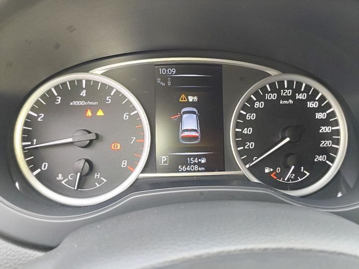 Tiida 2021 1.6L CVT photo 7