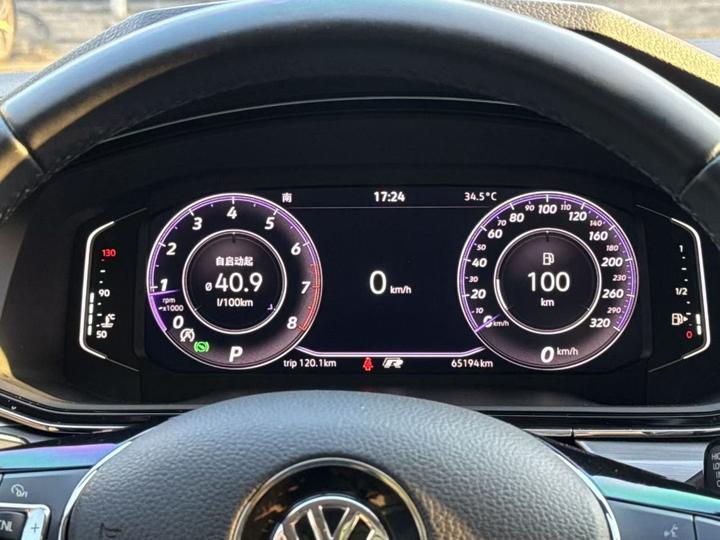 Lamando 2021 280TSI DSG Luxury Wraith photo 6
