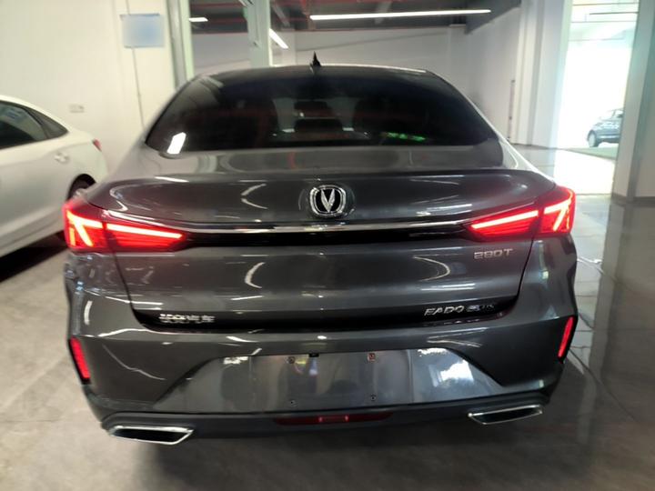 Eado 2021 PLUS NE 1.4T GDI DCT Premium photo 5