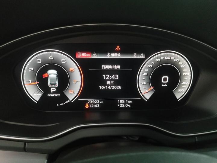 Q5L Sportback 2022 40 TFSI Fashion photo 3