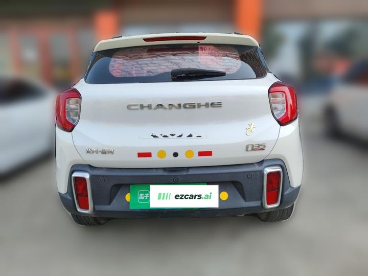 Changhe Q35 2016 1.5L MT photo 5