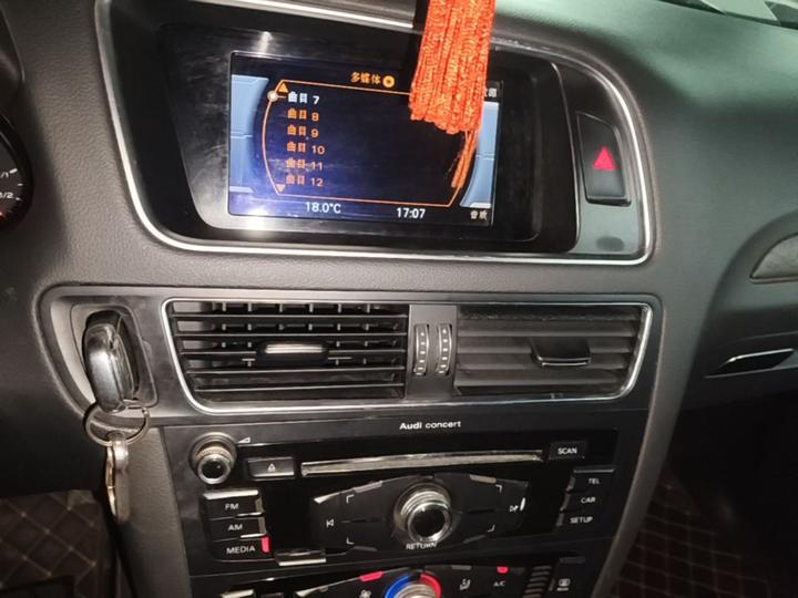 Q5 2017 Plus 40 TFSI Progressive photo 4