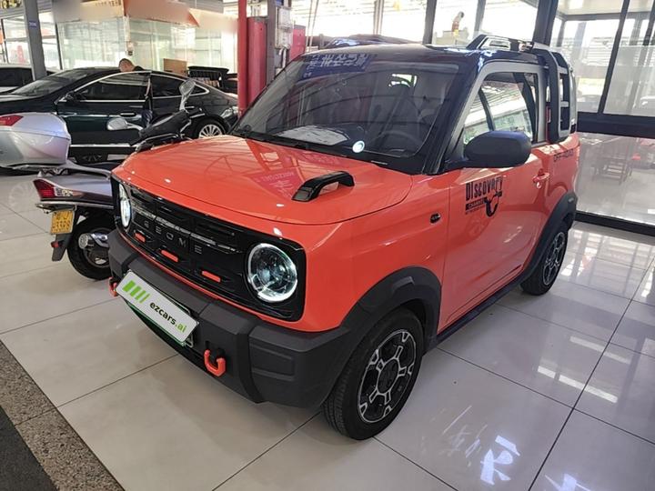 2024 200km Panda