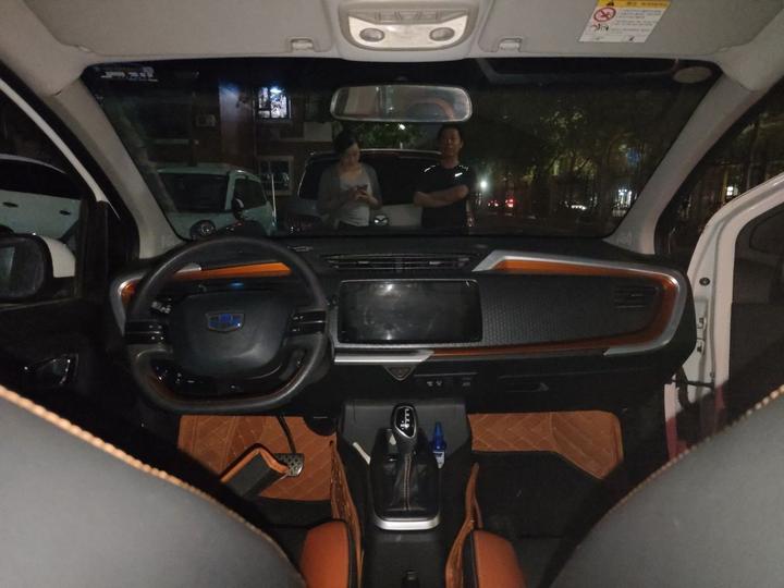 Vision X1 2017 1.3L AT photo 8