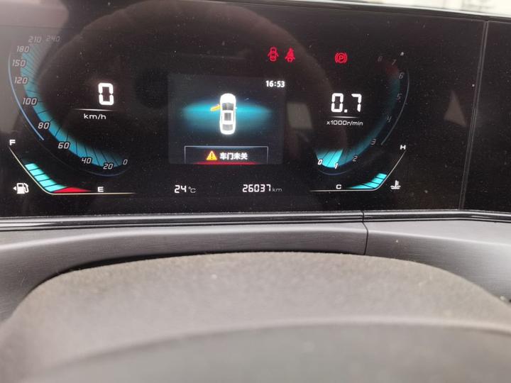 Eado 2021 PLUS 1.6L GDI MT Luxury photo 2