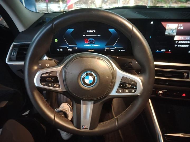 i3 2022 eDrive 35 L photo 2