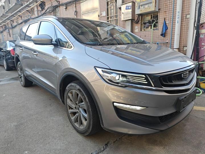 Jiaji EV 2021 ePro 1.5TD PHEV photo 3