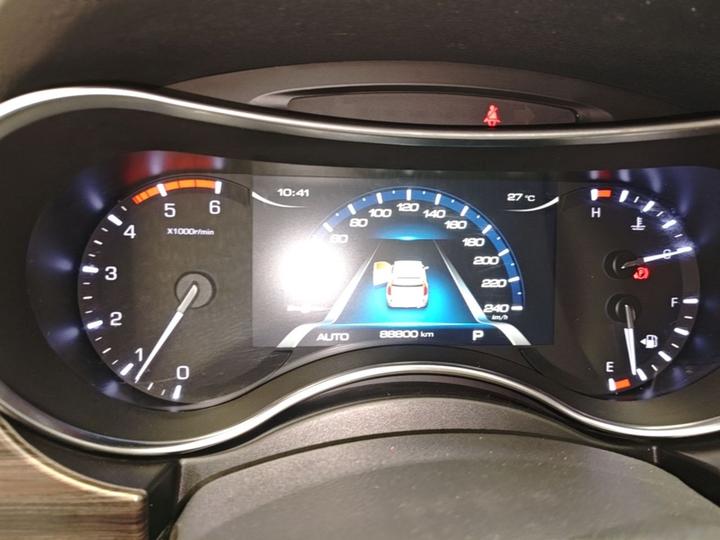 H9 2017 2.0T Diesel AWD Luxury 7-Seater photo 7