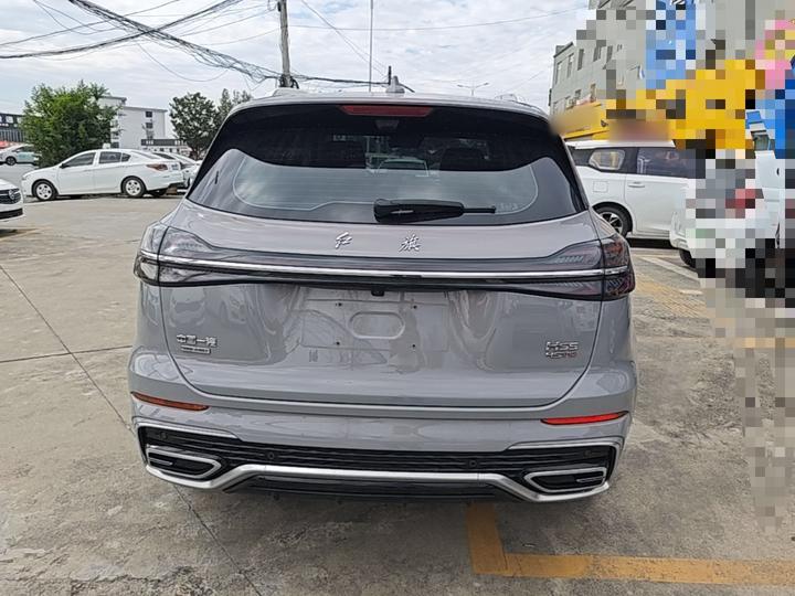 HS5 2023 2.0T AWD Pro photo 5