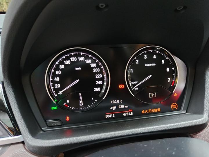 X1 EV 2020 xDrive30Le Exclusive photo 3