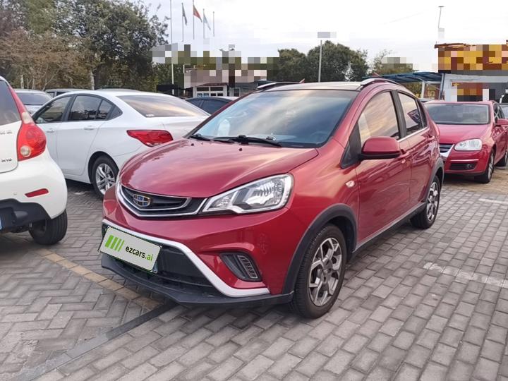 Vision X1 2017 1.3L AT