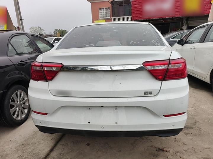Vision 2020 Facelift 1.5L CVT photo 3