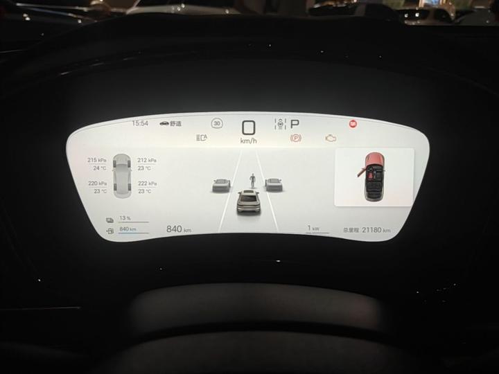Han 2025 DM-i 125KM Premium photo 7