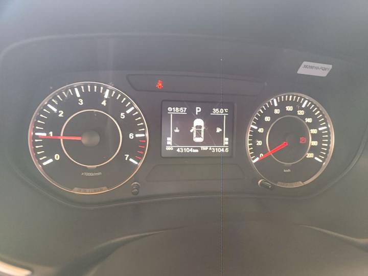 Fengon 500 2022 1.5L CVT photo 3