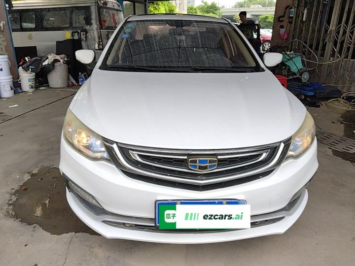 Vision 2018 1.5L AT photo 2