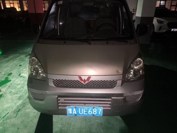 Wuling Rongguang 2017 1.5L Extended photo 2