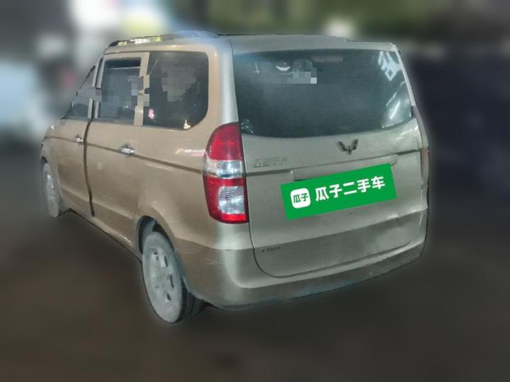 Wuling Hongguang 2014 1.5L photo 4