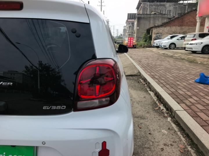 Clever R 2021 302km photo 7