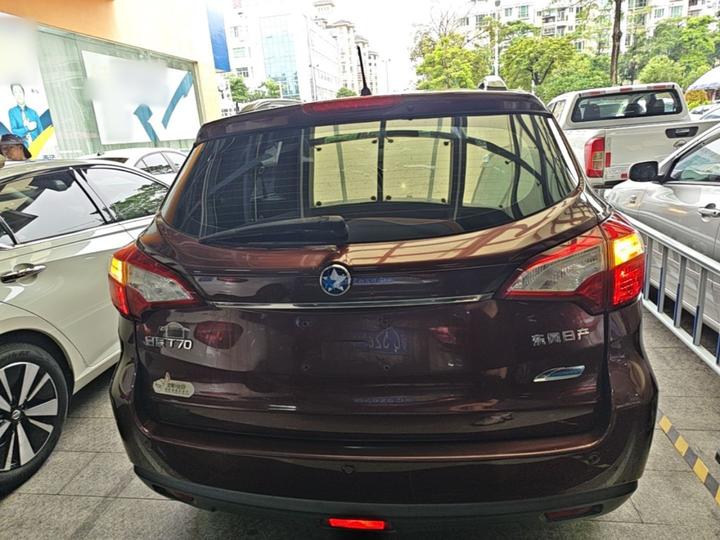 T70 2015 2.0L CVT photo 3