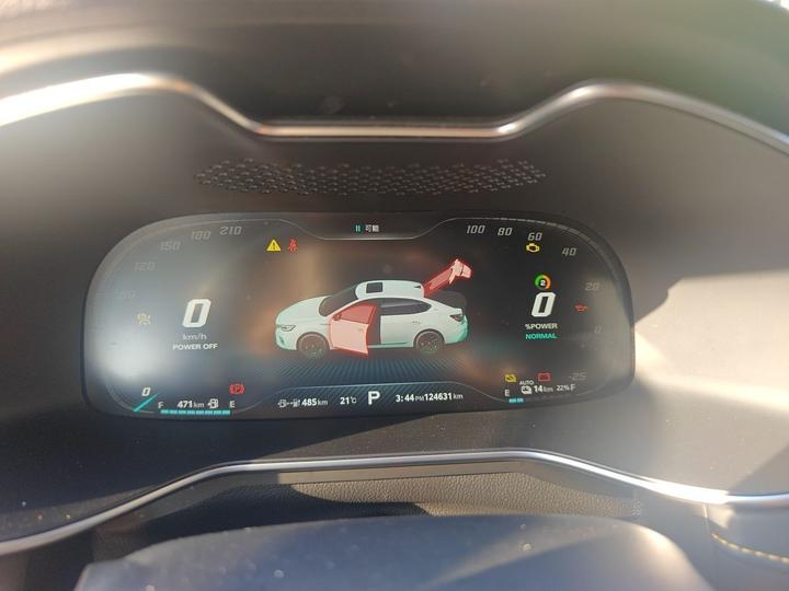 6 EV 2020 1.5T Hybrid Trophy ADAS Flagship photo 8