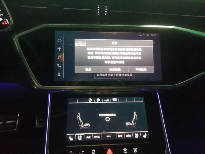 A6 Imported 2020 allroad quattro Explorer 55 TFSI Exclusive Off-road photo 8