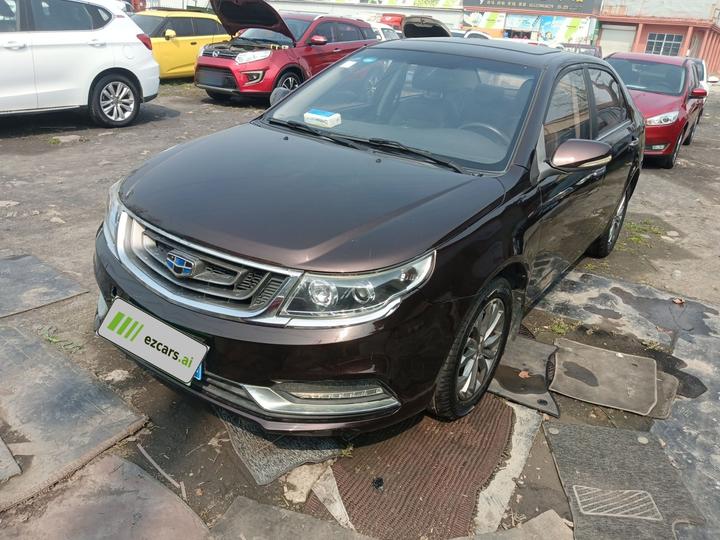 Vision 2017 1.5L AT