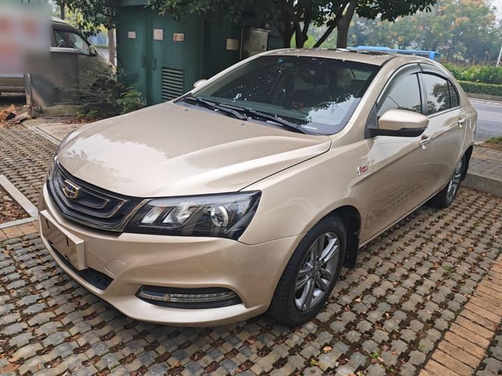 Emgrand 2017 Sedan 1.5L MT
