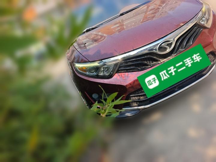 DX7 2015 1.5T MT Luxury photo 3