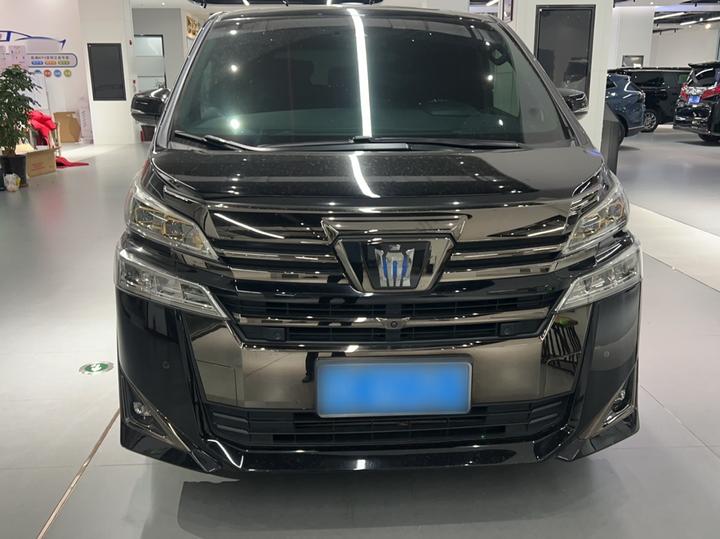 2023 Crown Hybrid 2.5L HV Premium photo 2