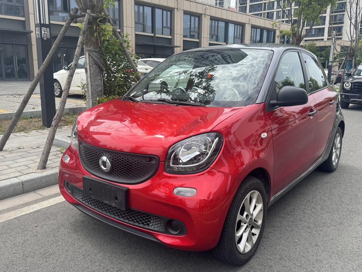 forfour 2016 1.0L 52