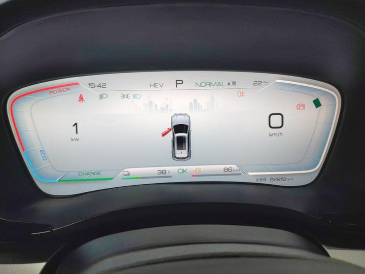 Song PLUS EV 2023 Champion DM-i 110KM Flagship photo 6