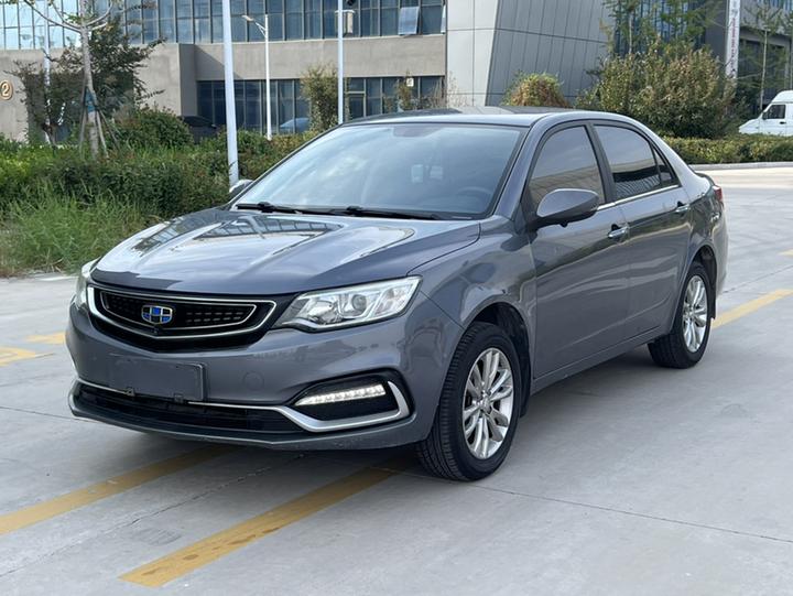 Vision 2019 Upgraded 1.5L MT Luxury China V