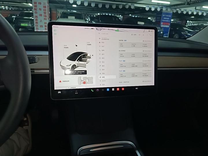 Model 3 2021 Standard Range RWD Upgraded photo 8
