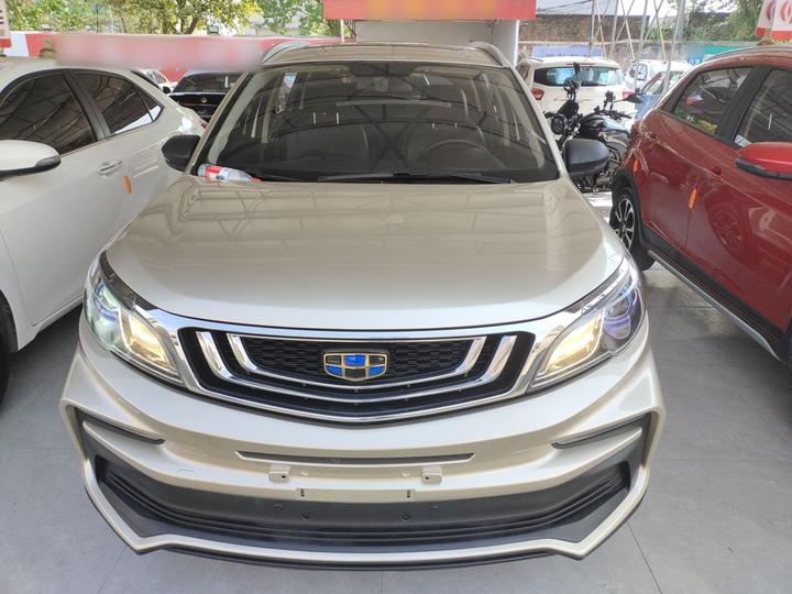 Vision X3 2020 1.5L CVT Premium photo 2