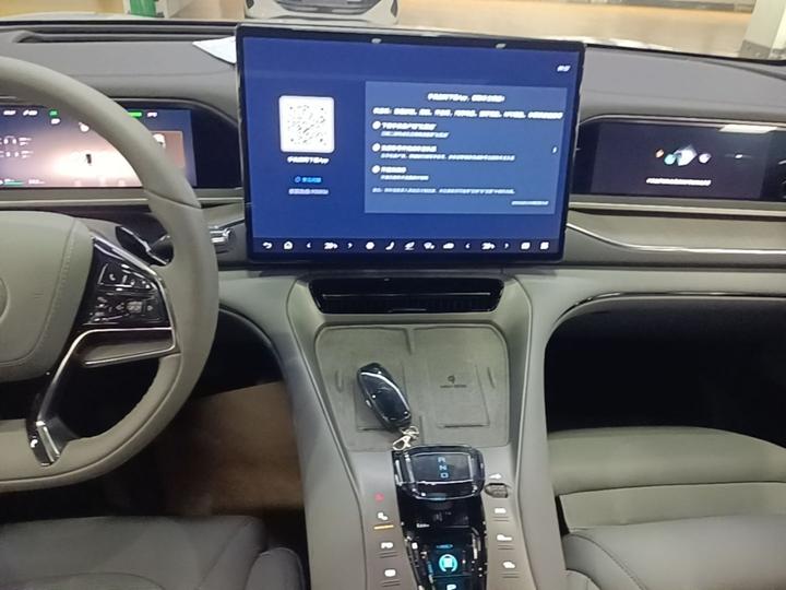N7 2024 630 AWD ADAS Max photo 8