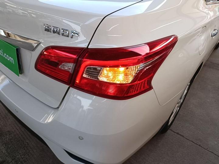 Sylphy 2021 Classic 1.6XL CVT Luxury photo 7