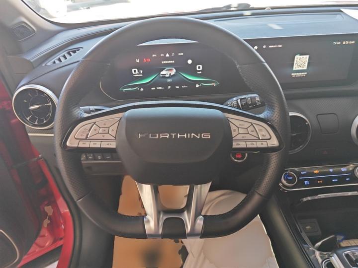 Forthing T5 EVO 2021 1.5TD DCT Starlight photo 6