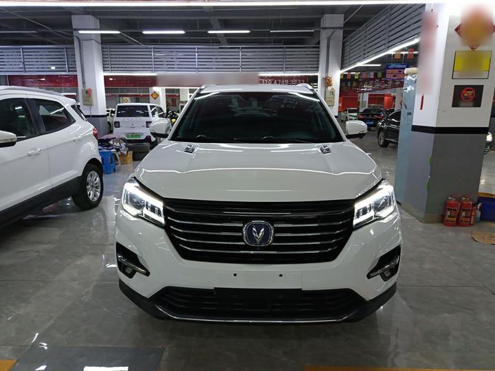 CS75 2018 280T AT China V photo 2