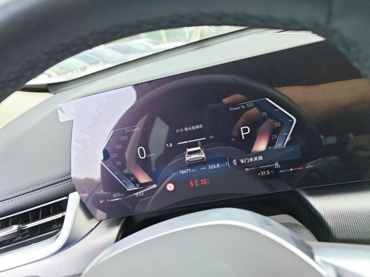 X1 2023 sDrive25Li M Sport Package photo 7